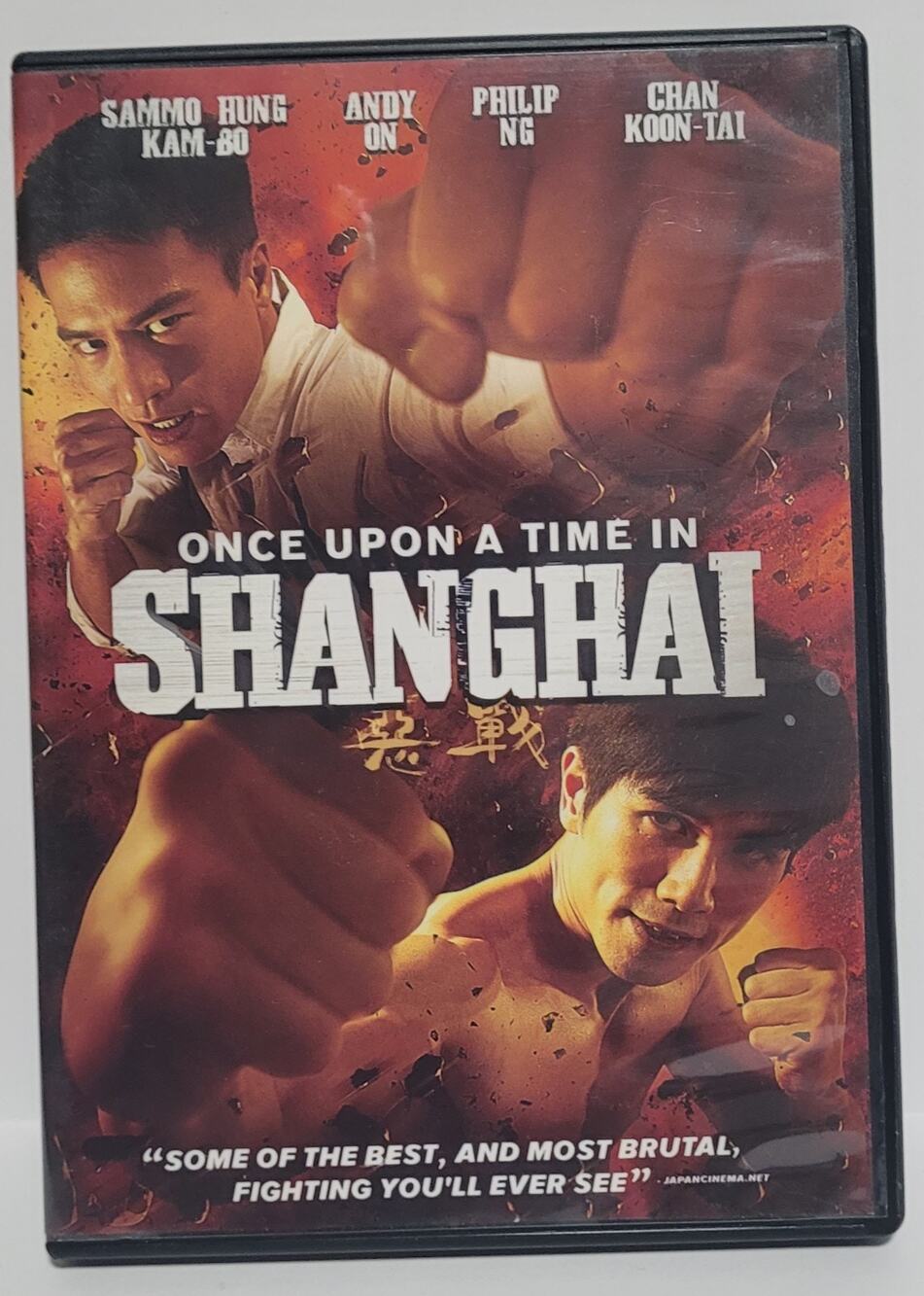 Once Upon A Time In Shanghai (DVD 2014) Sammo Hung, Andy On, Philip Ng